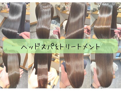 ヘアーアンドリラクゼーション クランプ(Hair&Relaxation clamp)の写真