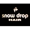 スノードロップ ヘアー(snow drop HAIR)のお店ロゴ