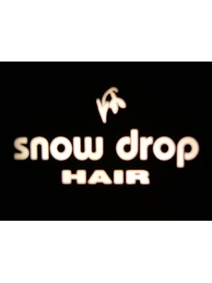 スノードロップ ヘアー(snow drop HAIR)