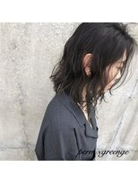 アンルーク ヘア(+1 unluke hair) [+1unluke]2024-SS/perm×greenge