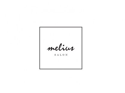 メリウス(melius)の写真