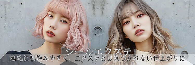 ルイス 難波(Luis)のサロンヘッダー
