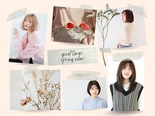 もっとキレイなカラーを楽しみたいならイルミナカラーが絶対オススメ！！