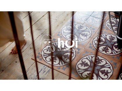 フーイ(hui)の写真