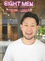 エイトメン 博多店(EIGHT MEN) 指方 一誓