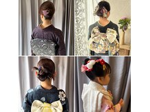 モンタージュヘアー(montage hair)の雰囲気(ヘアーから着付けまでトータルで仕上げます☆)