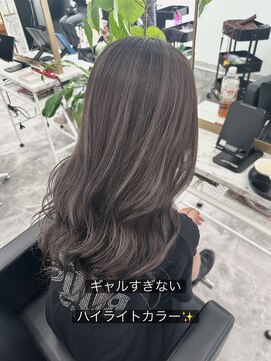 ギャルすぎないハイライトカラー