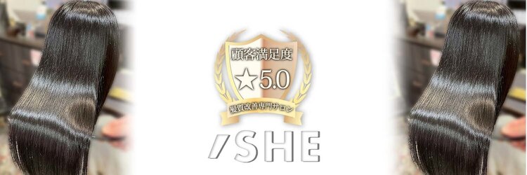 シー 岡崎(,SHE)のサロンヘッダー