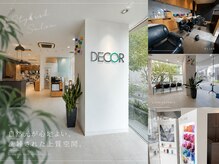 デコラ DECORの雰囲気（店内も広く落ち着いた店内[ケアブリーチ/イヤリングカラー/ボブ]）