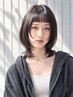【大橋指名限定】カット＋シャンプー￥6380【レイヤーカット/ブリーチ/町田】