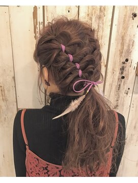 リノ(Lino) 【四つ編みリボンアレンジ】