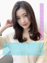 ロンドフルール 大宮東口(Lond fleur)&nbsp;【Lond fleur 山本翔一郎】スタイリング簡単な大人巻き髪