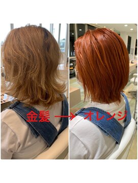 ヘアークラフト アニー 南郷18丁目店(HAIR CRAFT Annie) オレンジ