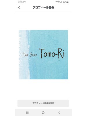 ヘアサロン トモリ(Hair Salon Tomo-Ri)