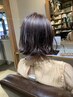【トップスタイリスト】髪質改善カットカラーコース¥21,380→¥16,850