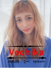 ヴェチカ 京橋店(Vechika) vechika's style