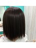 【1周年記念】癖毛専用！髪質改善カラー＋カット¥17600→¥15400