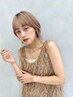 【1番人気】カット+全体カラー（白髪染めも可）+ツヤトリートメント ￥8480
