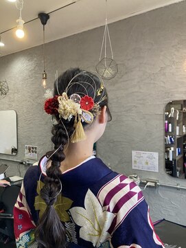 エン(en) 編みおろし