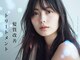 ルシード(LUCIDO STYLE JAPAN)の写真