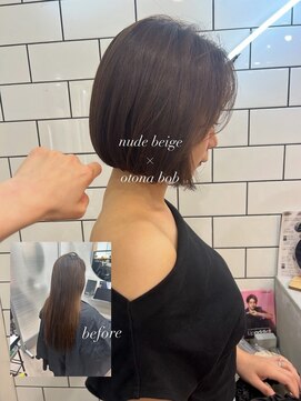 ヘアーワークスヴィクサス(HAIR WORKS VIXUS) 【VIXUS】 style collection ヌードベージュ×大人ボブ