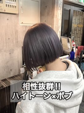 コワファースト長崎シャンプーボーイ 2nd(COIFF1RST 長崎 SHAMPOO BOY) 長崎 ハイトーンボブ ラベンダーグレー