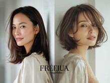 フリージュア(FREEJUA)