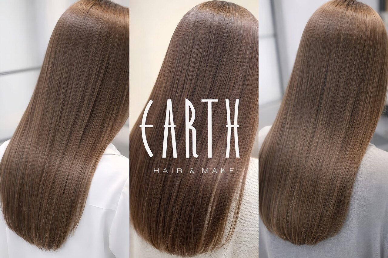 宮崎県で人気のインナーカラーが得意な美容院・ヘアサロン