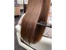 【7月限定】ダメージレス縮毛矯正×カット×髪質改善カラー 29,910→"17,950"