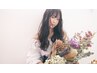 【ビビビ祭におすすめ】似合わせカット+イルミナカラー+SUBLIMIC