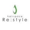 リスタイル(hair space Re:style)のお店ロゴ