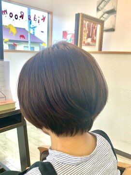 オレンジ(orange) 【orange大分賀来】グラデーションボブ