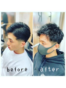フリゼーア 川西店(FRISEUR) ツイスパショート