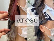 アローズ 荒尾店(arose)の雰囲気（大人女性のためのインナーカラーはケアブリーチ使用☆）