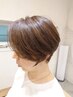魔法のマーブ【白髪染めお悩み改善】カット＋オーガニックカラー＋選べるTR