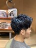 【オススメ】大人カット(ショートスパ+眉カット付き)
