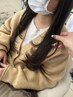 【長嶋限定】韓国風レイヤーカット+透明感カラー+バイカルテトリートメント