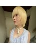 【2回目以降】ケアブリーチ1回（リタッチ含む）　＋　オンカラー　￥18000