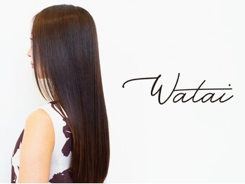 ワタイ(Watai)の写真/-髪質改善・美髪のWatai-酸熱トリートメント,縮毛矯正,ヘアエステ等豊富なメニューで健康的な美髪へ