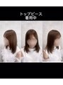 プラスケー(+k)&nbsp;トップピースをご自髪に合わせて、似合わせカット