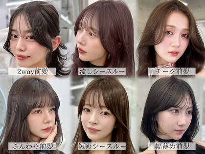 フォンズ(FONS)の写真