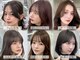 フォンズ(FONS)の写真