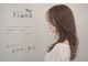 トランス(Trans)の写真