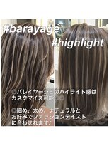 アッシュ 大宮店(Ash)&nbsp;バレイヤージュのハイライト☆