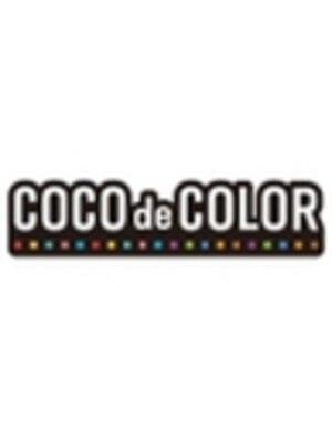 ココデカラー 加茂店(COCO de COLOR)