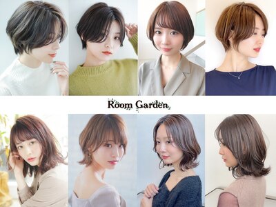 ルームガーデン 小田急相模原(RoomGarden)