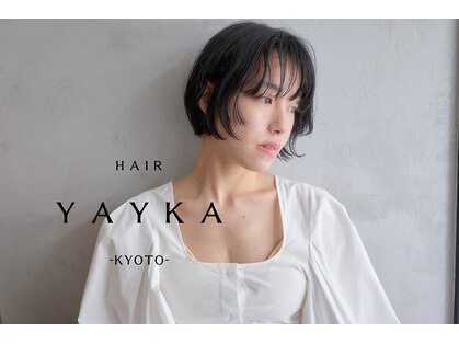 ヤイカ(YAYKA)の写真
