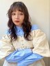 【やわらかニュアンス】カット＋ケアパーマ＋トリートメント 12980円