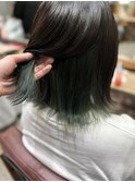 インナーカラーグリーン