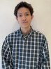 【戸波限定】2回目のお客様限定◎全メニュー10％OFFクーポン（顔周り/men's)